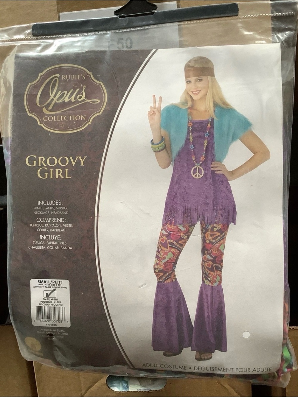 Groovy Girl 1960's 1970's Hippie Adult Costume